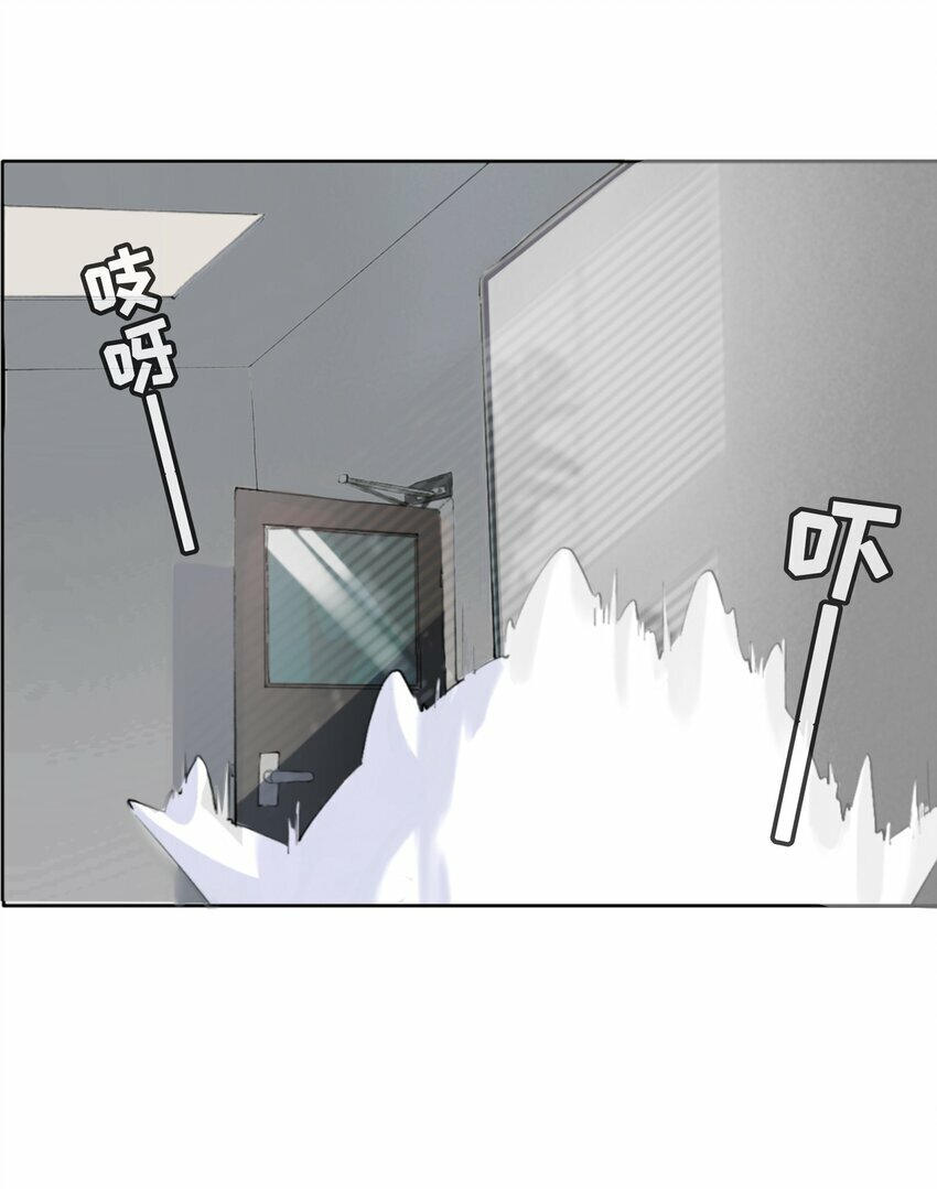 01 被俘虏の精灵公主21