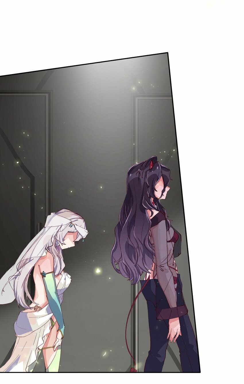 07 魔王城的夜晚和饲养员蒂娜30