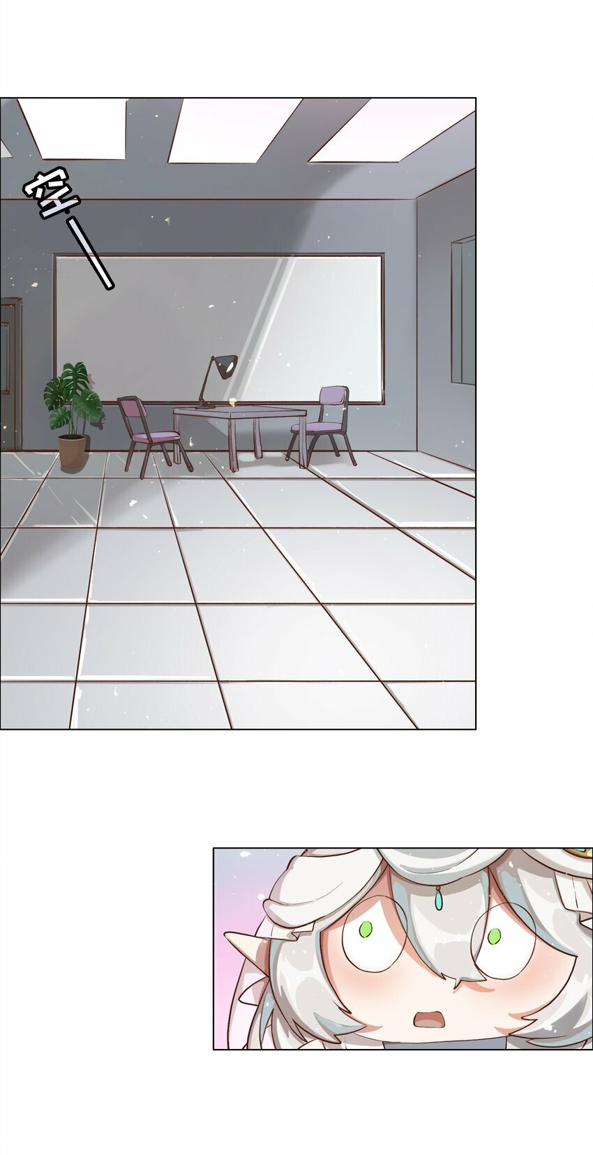 01 被俘虏の精灵公主19