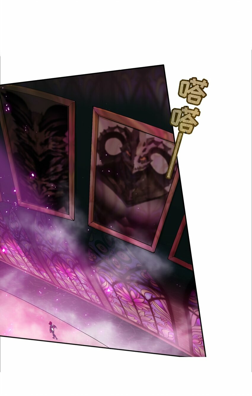 06 拷问官小姐有些神奇5