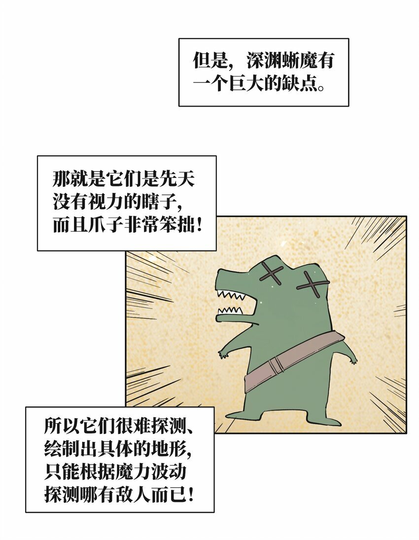 03 蒂娜的改变与决意33