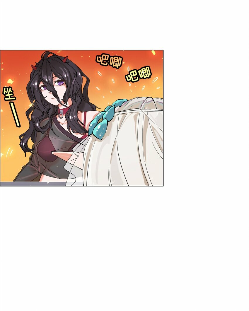 01 被俘虏の精灵公主27