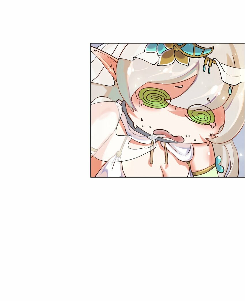 01 被俘虏の精灵公主31