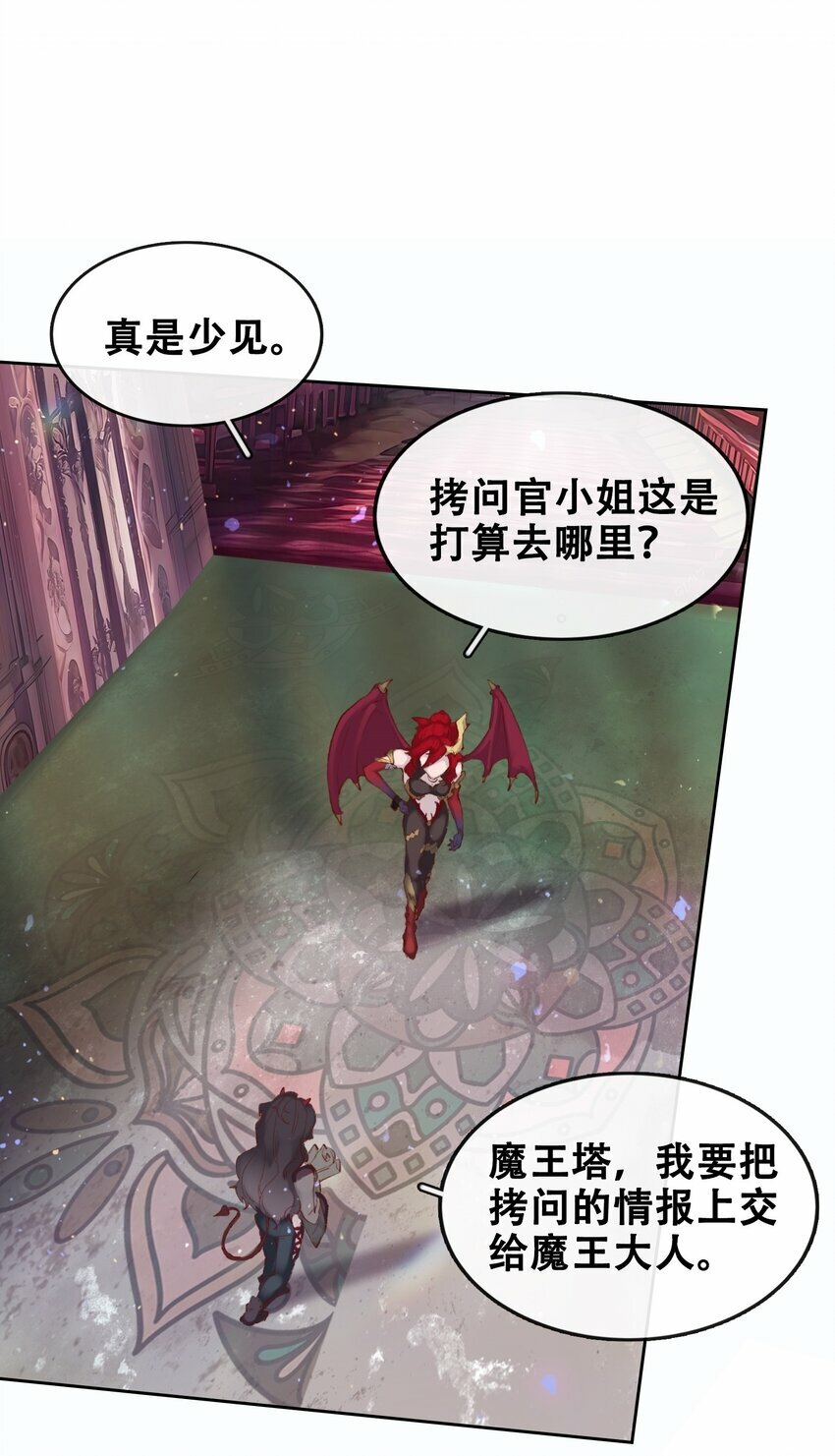 05 精灵公主の崩坏36