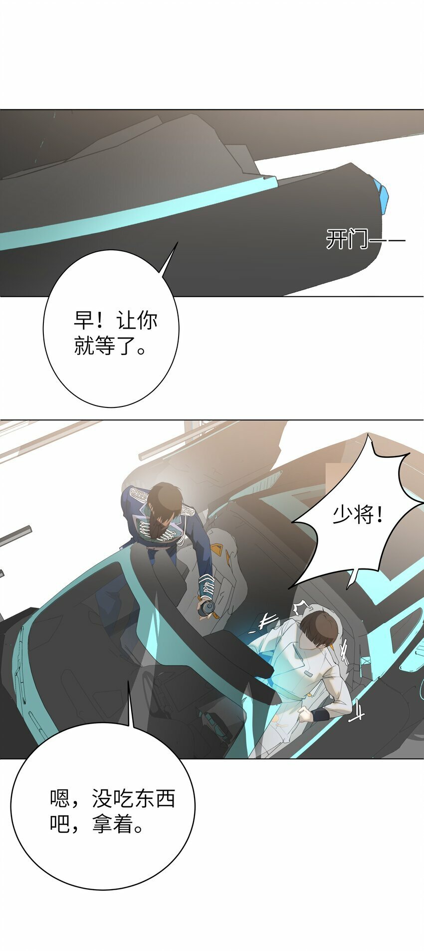 004 丢人5