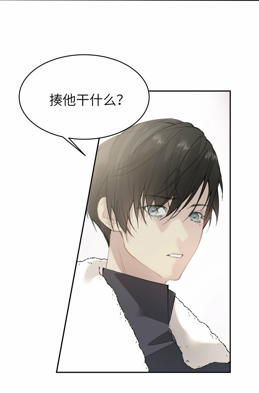 003 真人比小说带劲72
