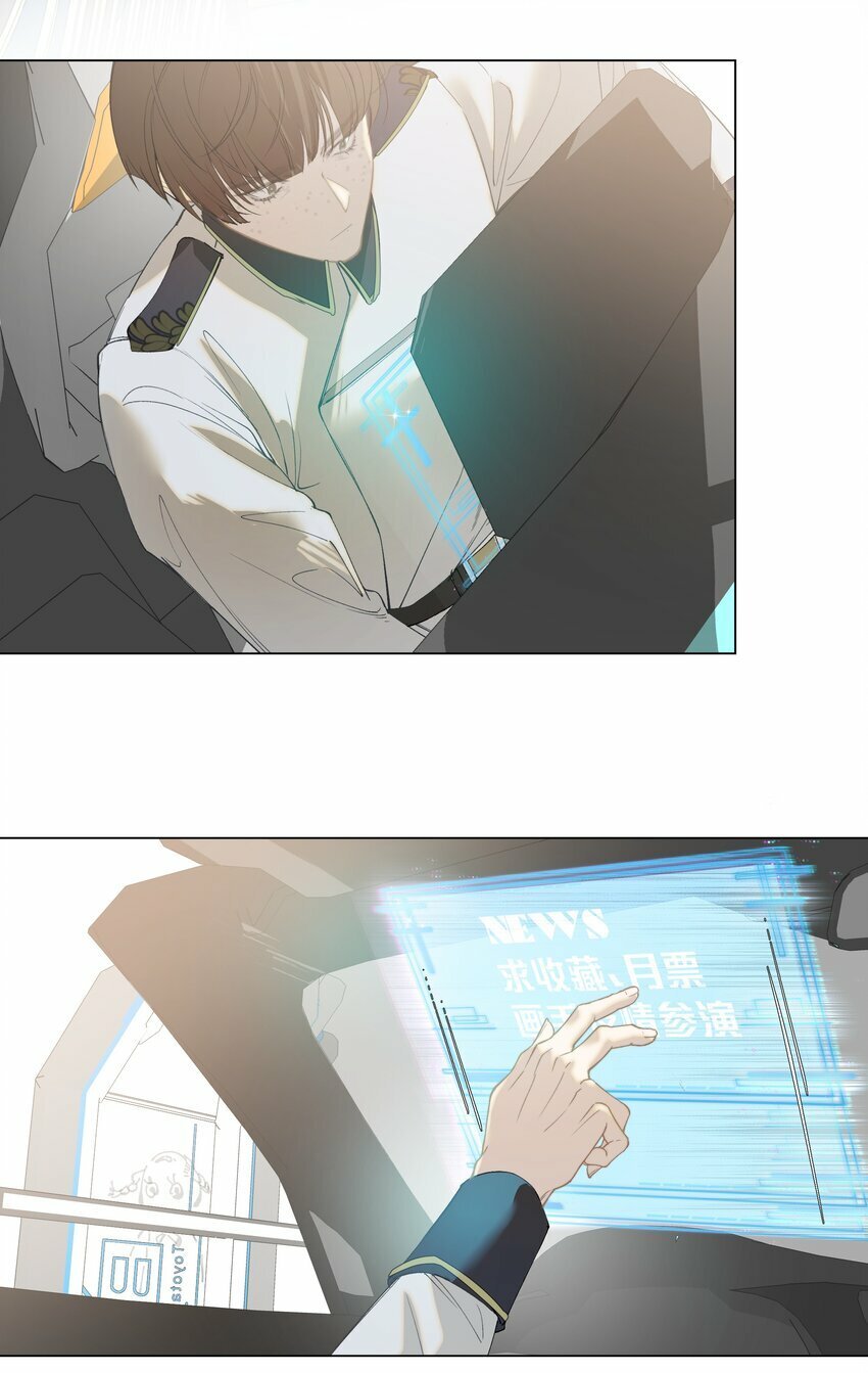 004 丢人3