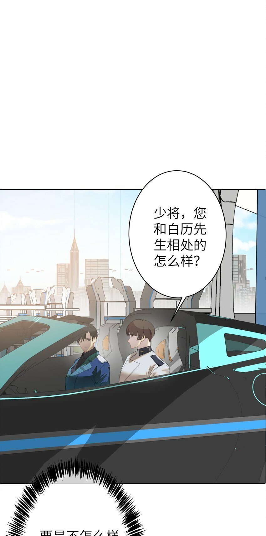 004 丢人9