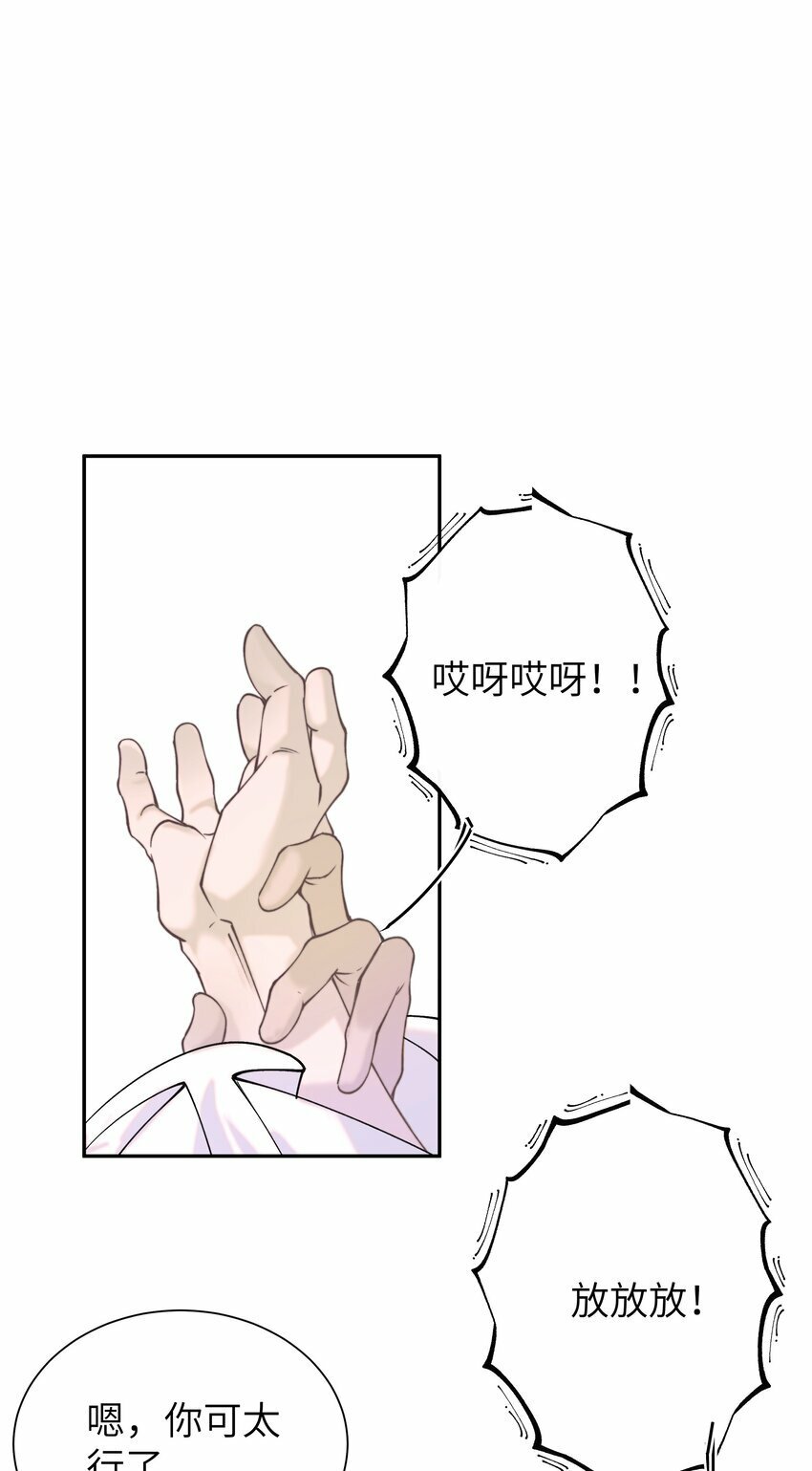 002 孤A寡O10