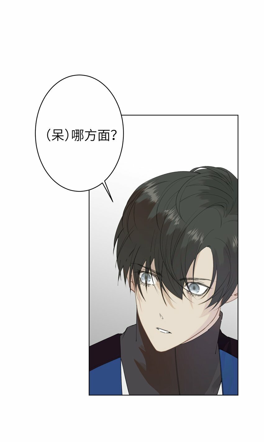 006 休息室的八卦23