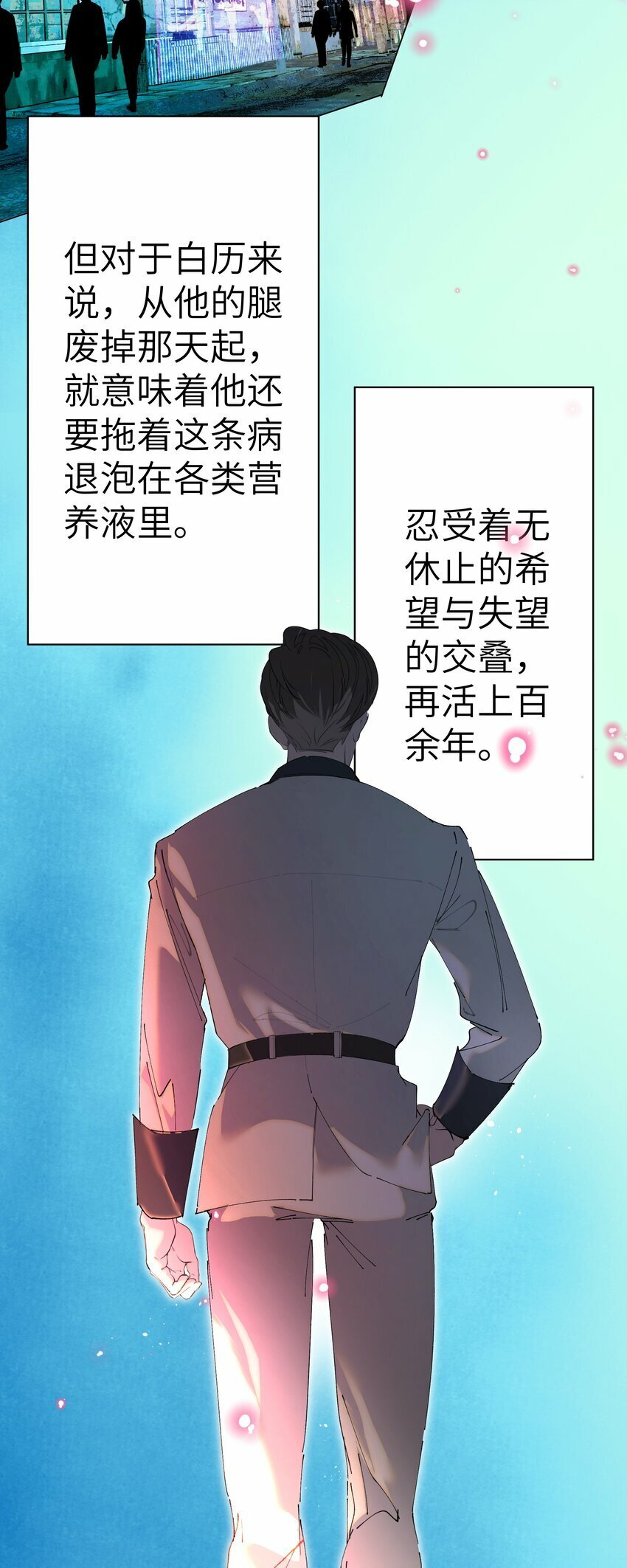 004 丢人35