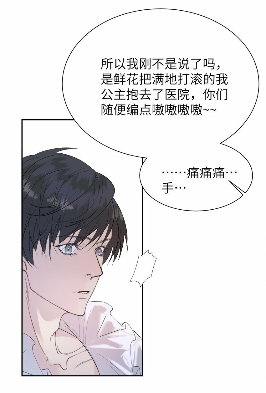 002 孤A寡O32