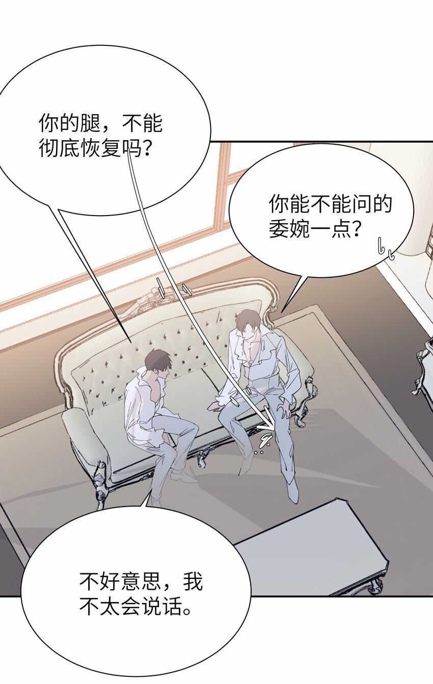 002 孤A寡O15