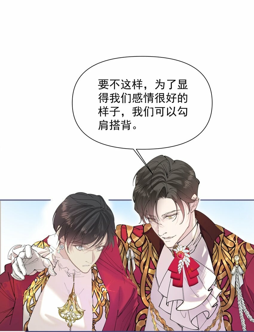 001 鲜花与混凝土39