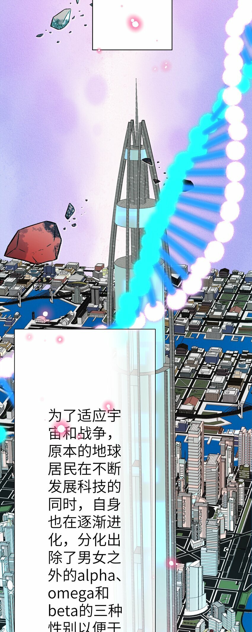 004 丢人33