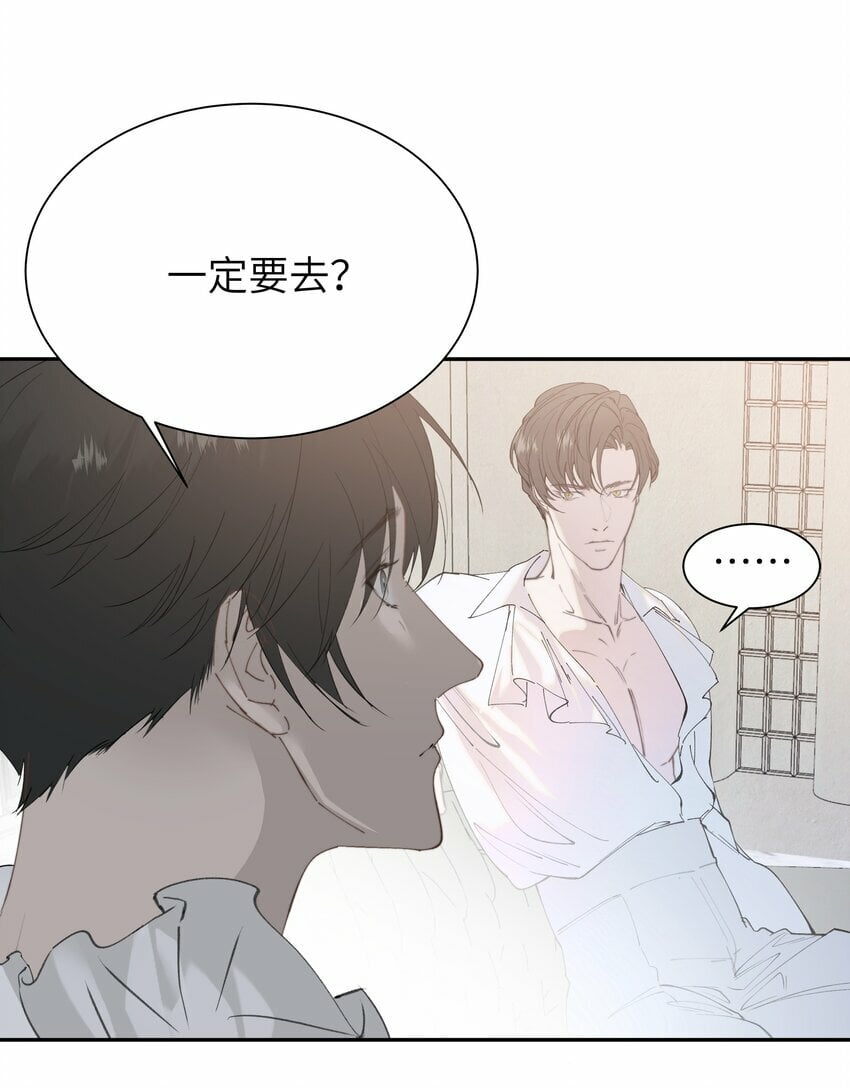 002 孤A寡O18