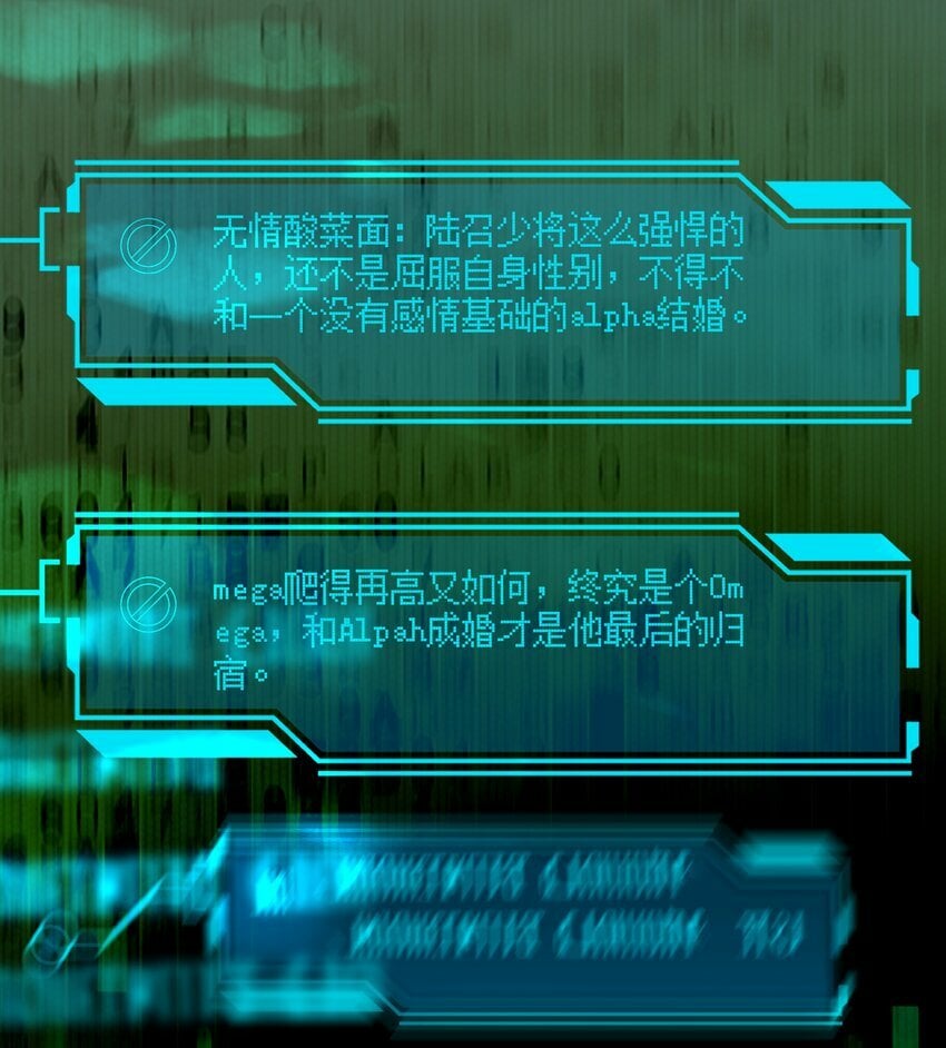 001 鲜花与混凝土9