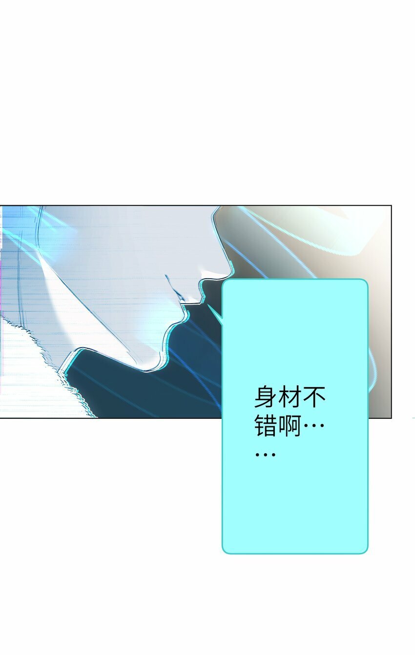 004 丢人38