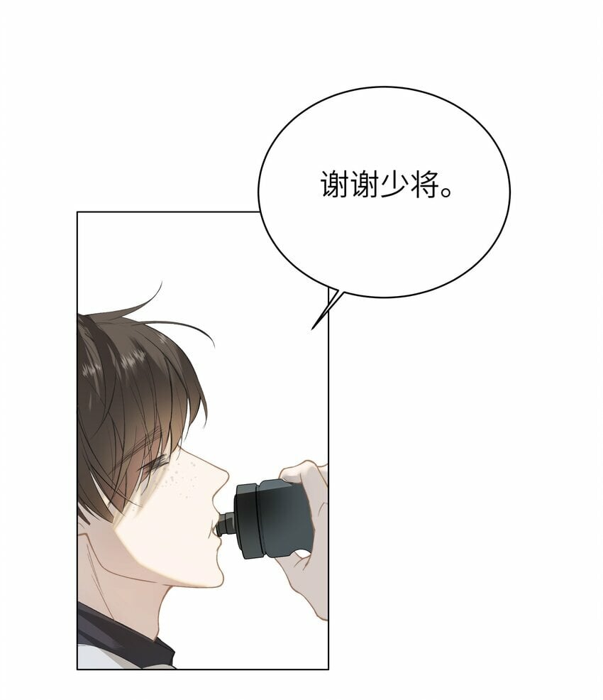004 丢人6