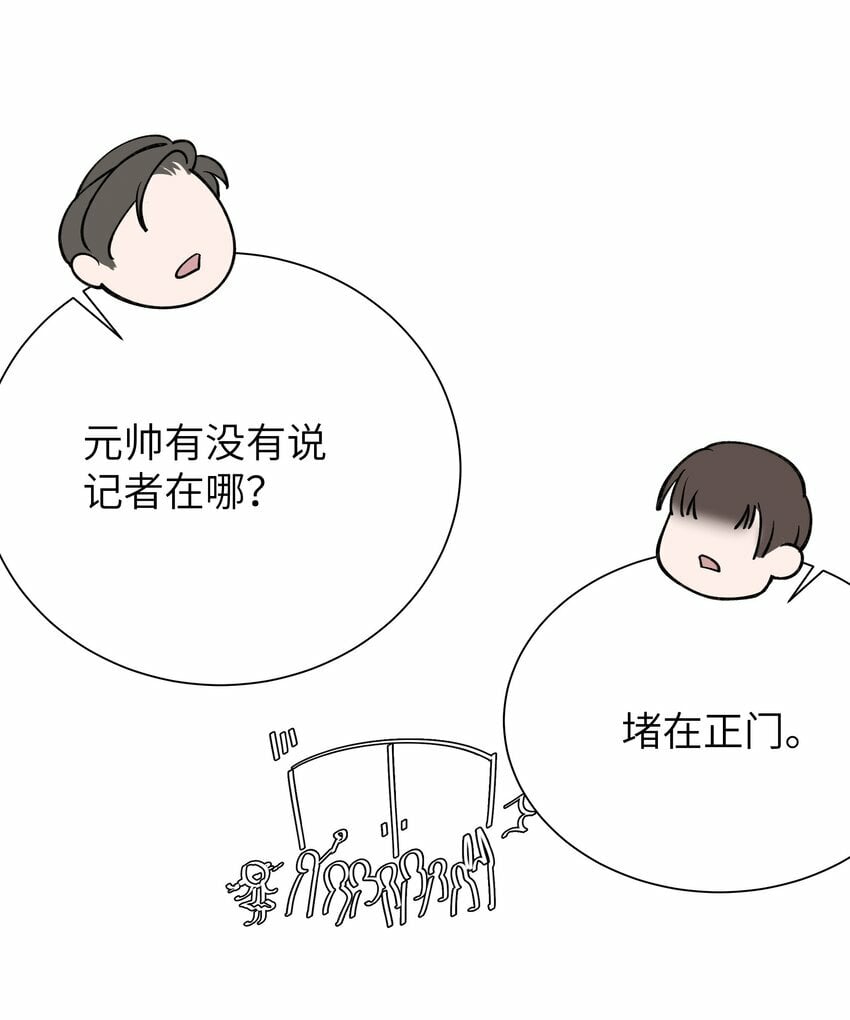 002 孤A寡O26