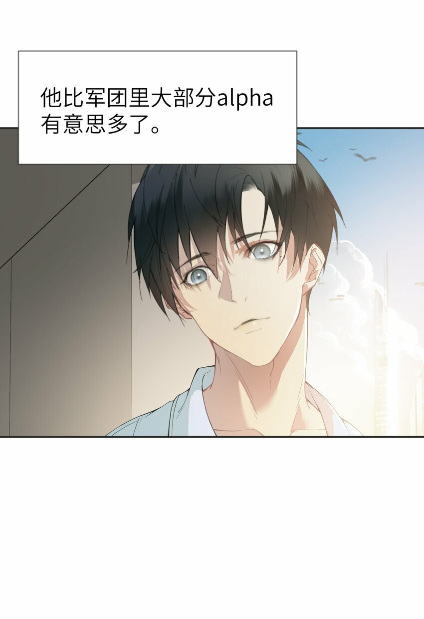 003 真人比小说带劲9