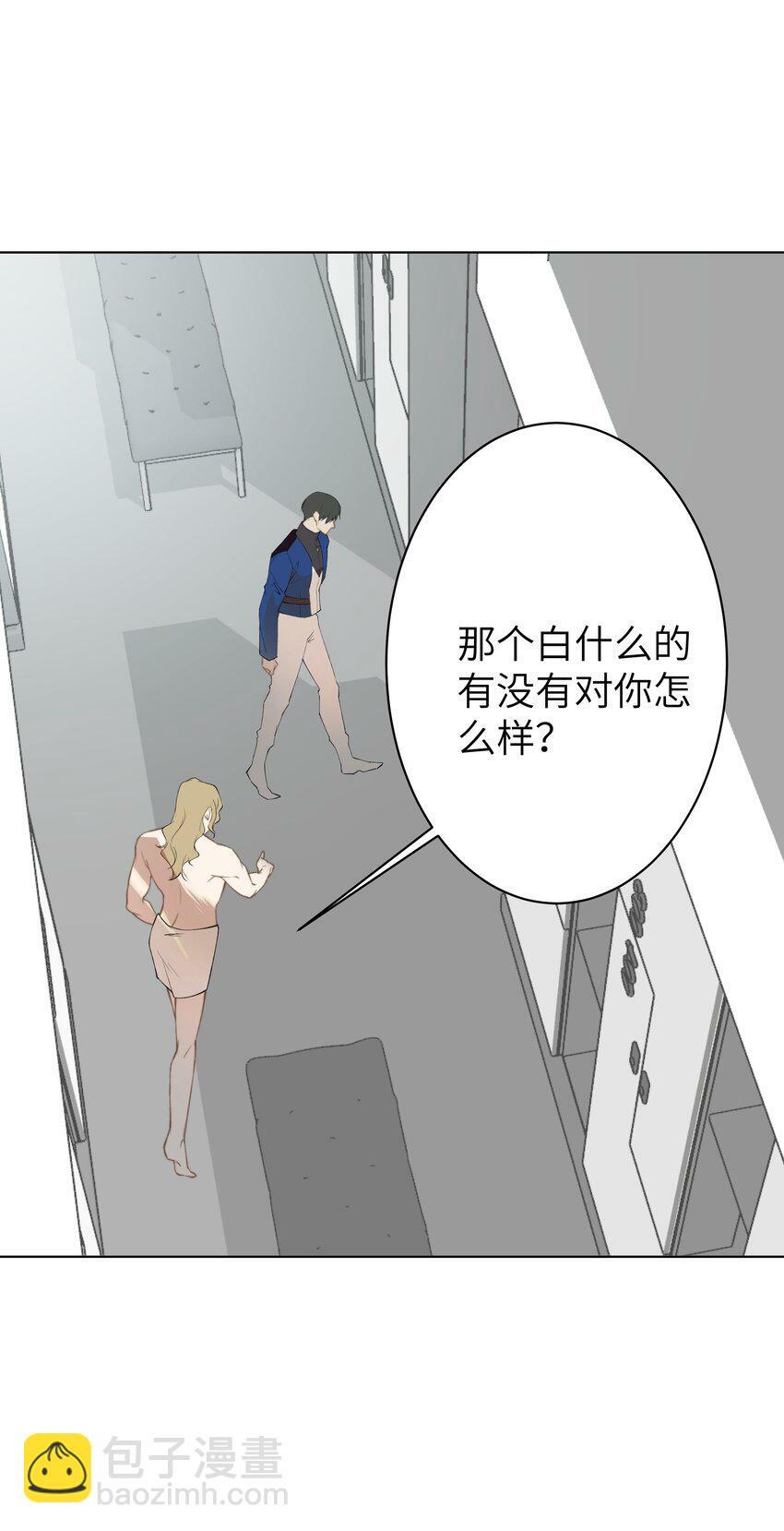 006 休息室的八卦14