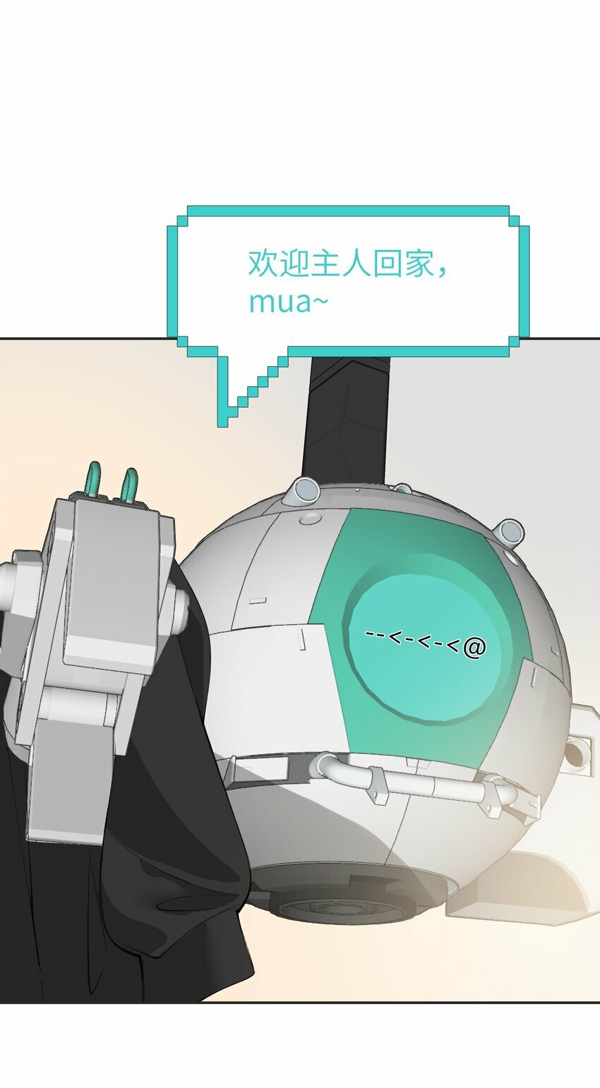 003 真人比小说带劲10