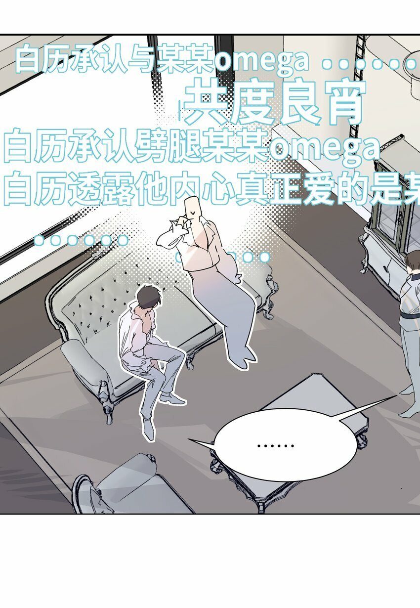 002 孤A寡O22