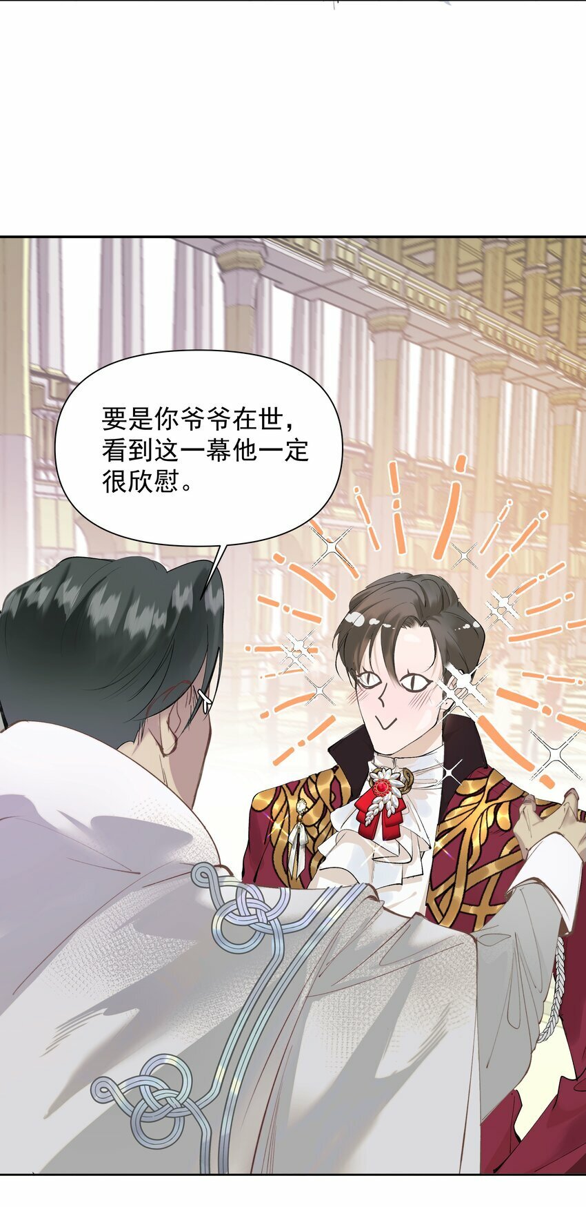 001 鲜花与混凝土52