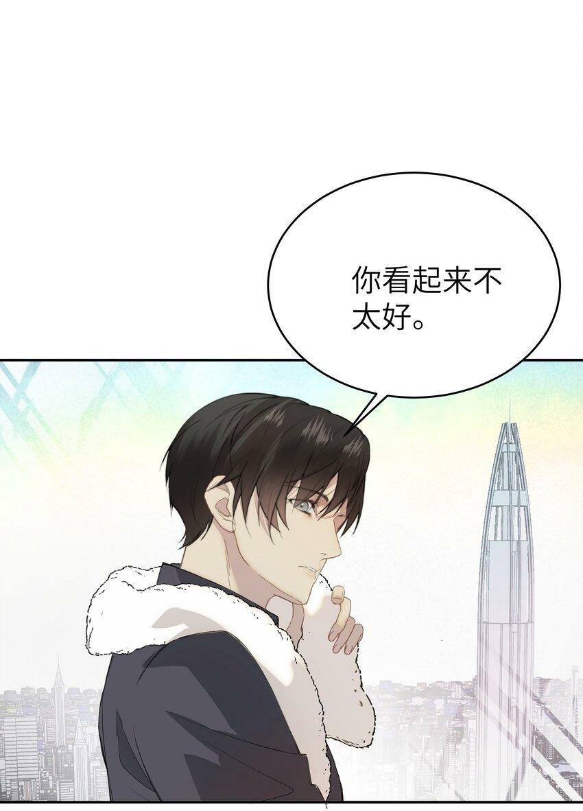 003 真人比小说带劲49