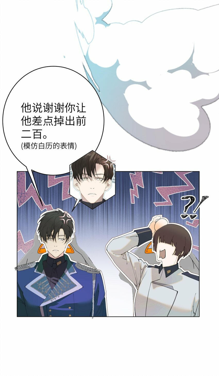 004 丢人17
