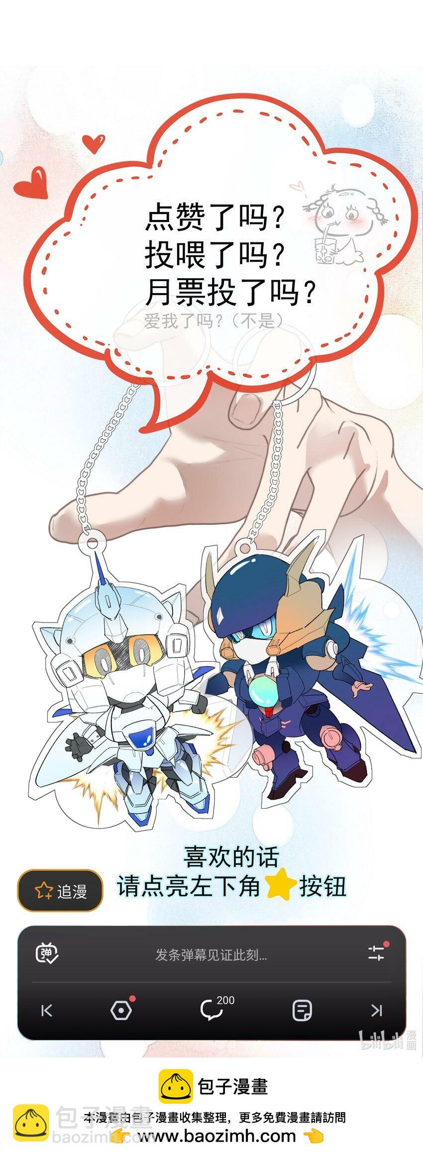 002 孤A寡O55