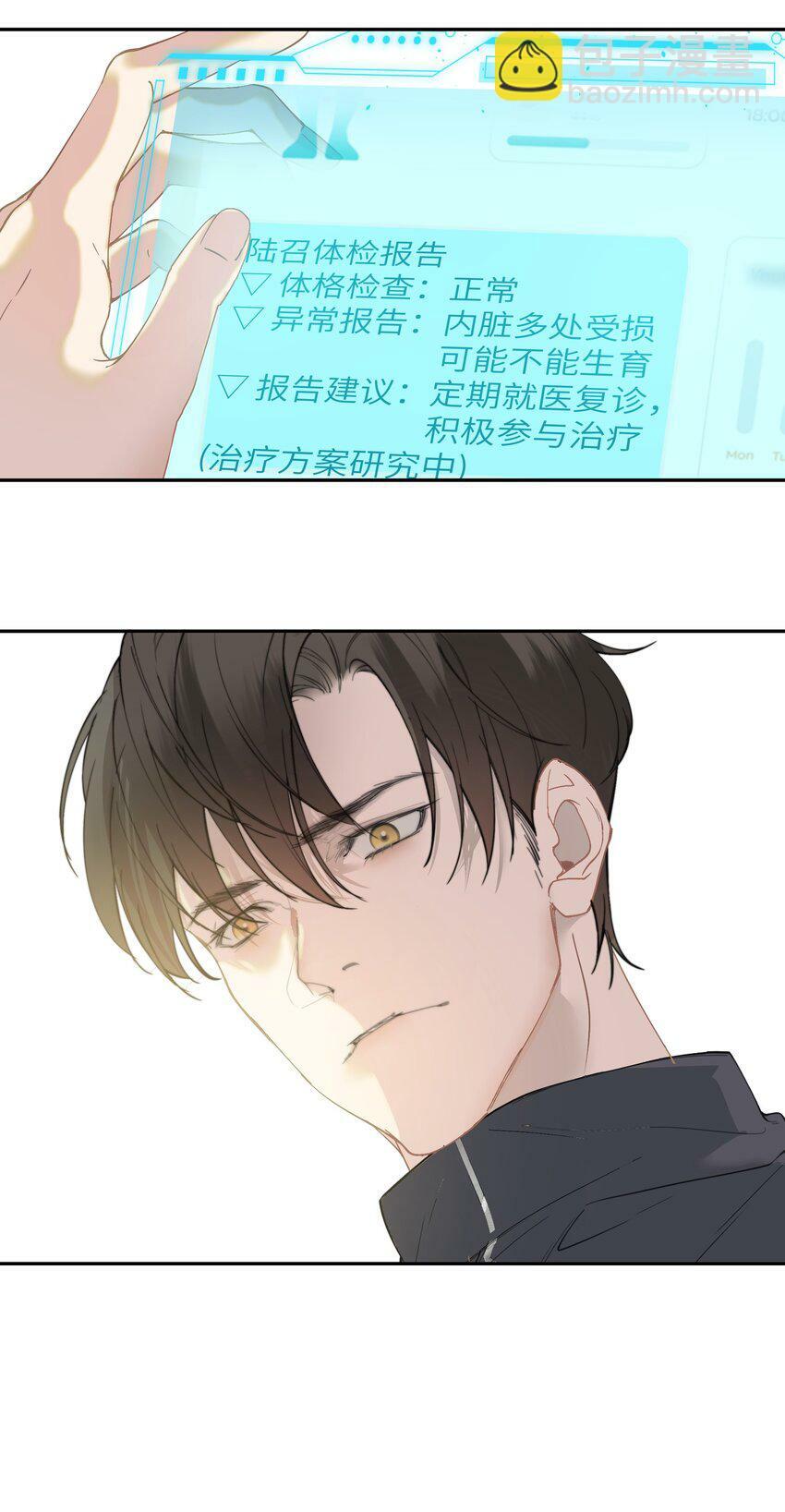 003 真人比小说带劲30