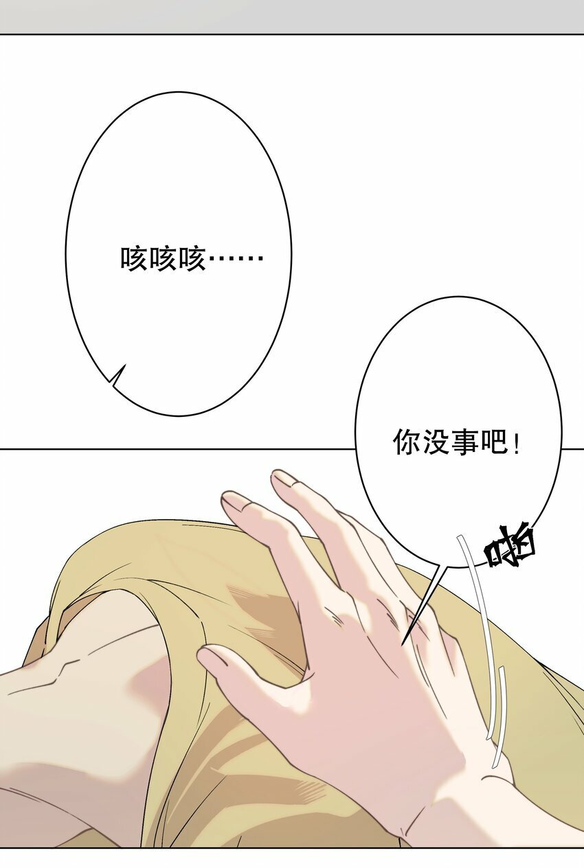 007 你是青草味的56