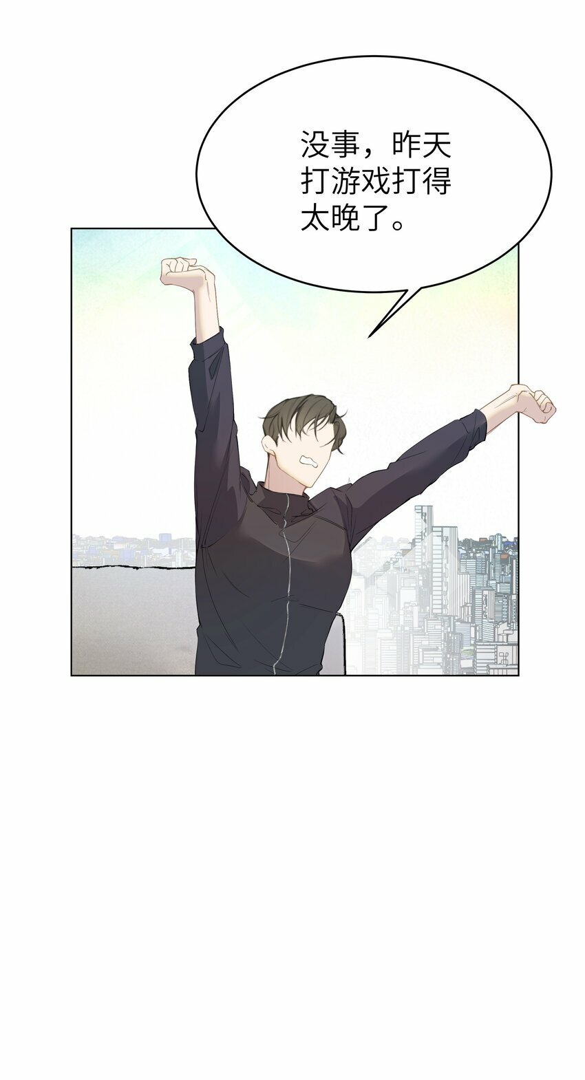 003 真人比小说带劲50