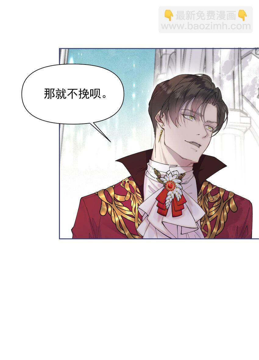001 鲜花与混凝土38