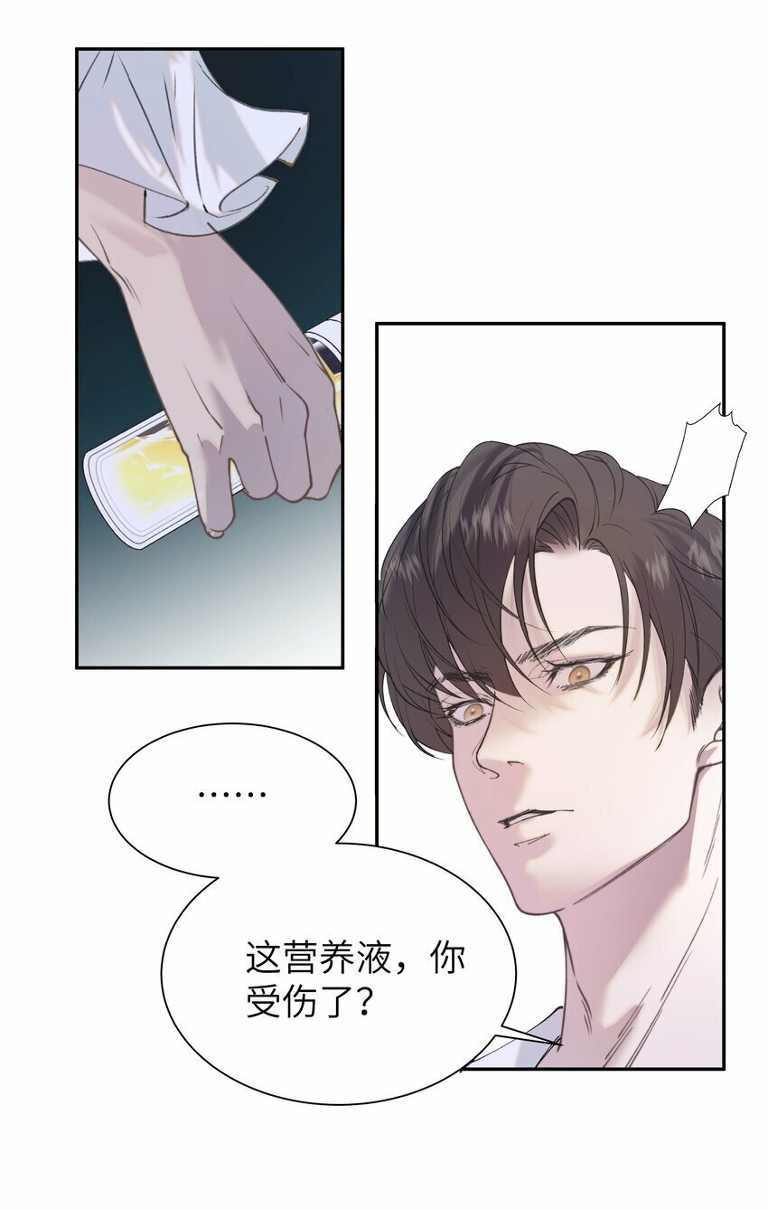 002 孤A寡O40
