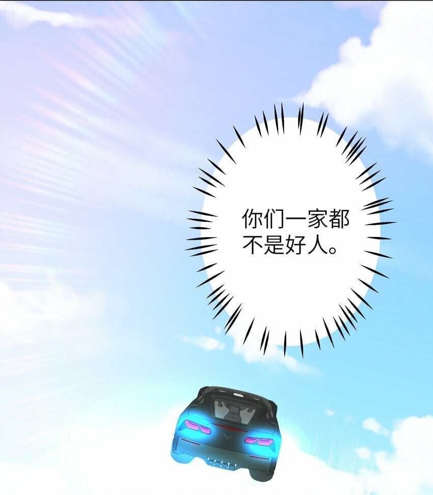 004 丢人20
