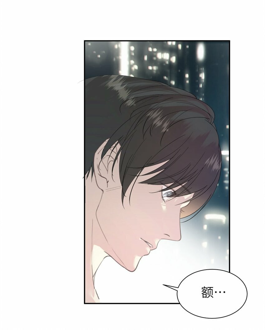 002 孤A寡O47