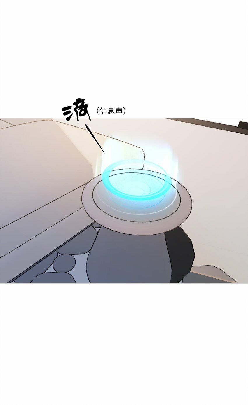 004 丢人37