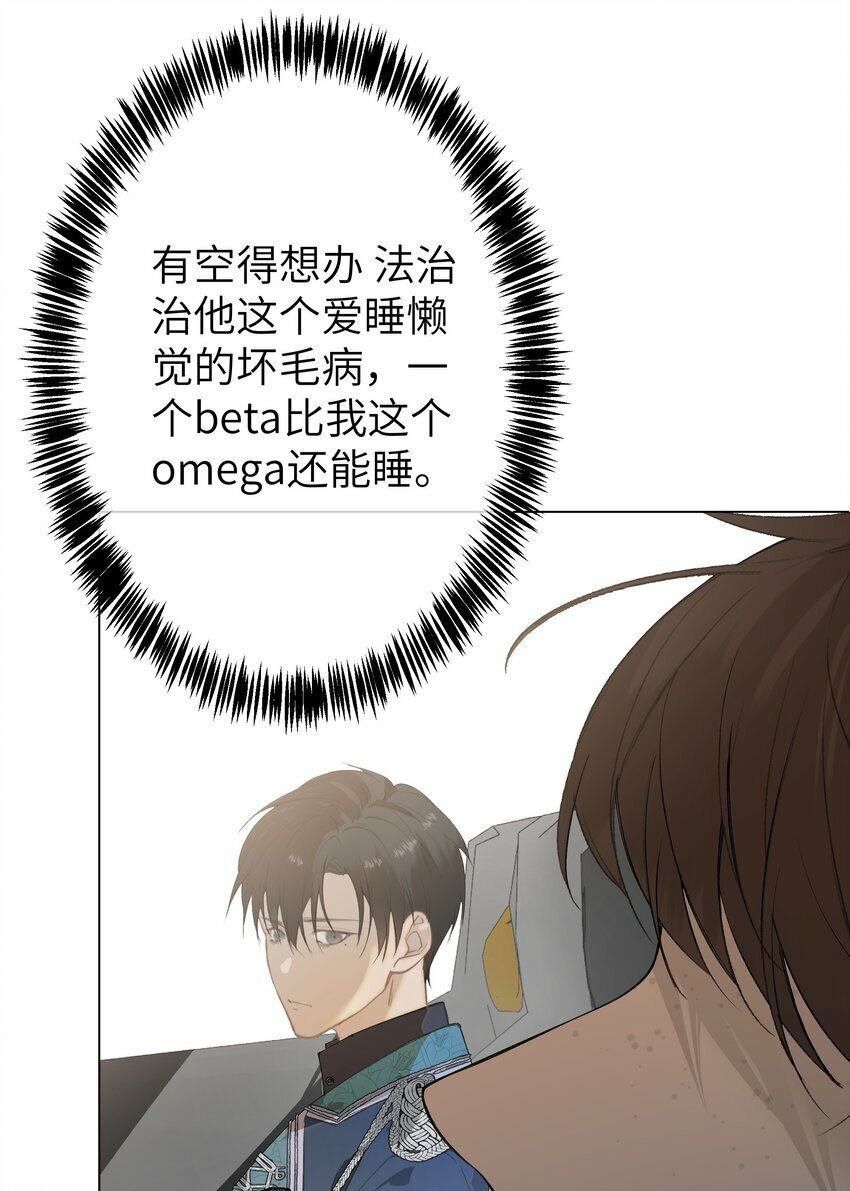 004 丢人7