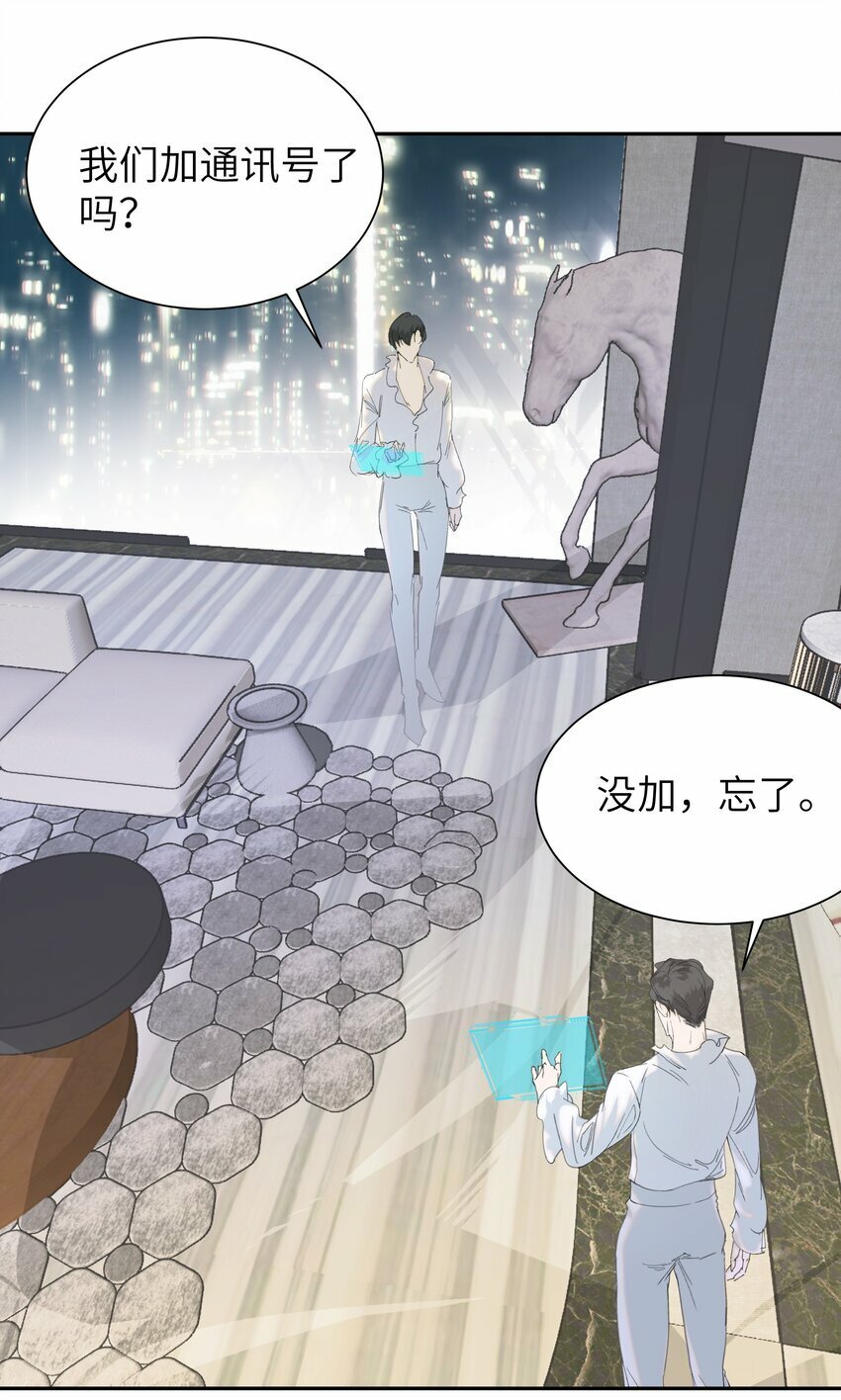 002 孤A寡O48