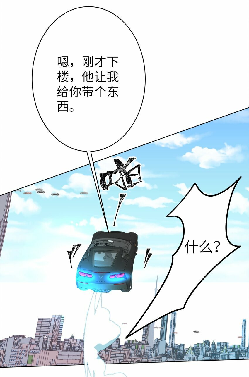 004 丢人16