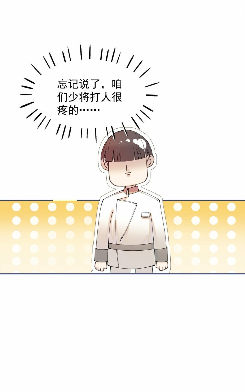 001 鲜花与混凝土44