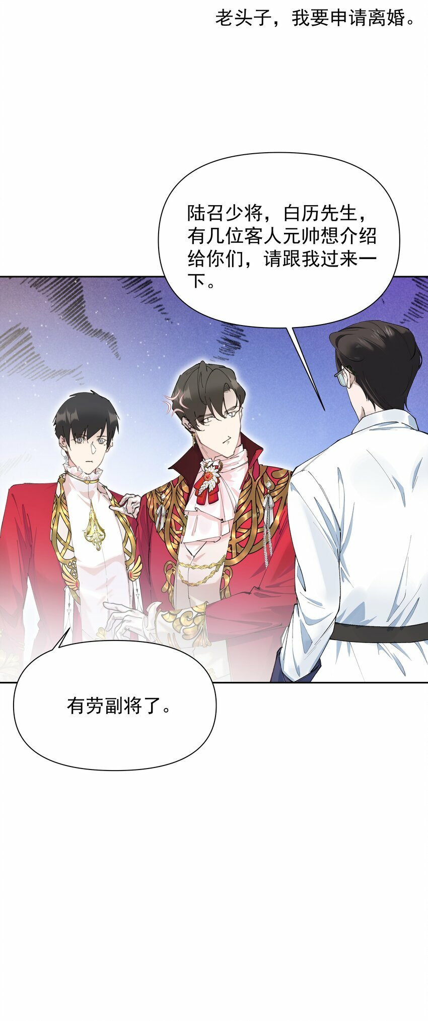 001 鲜花与混凝土62