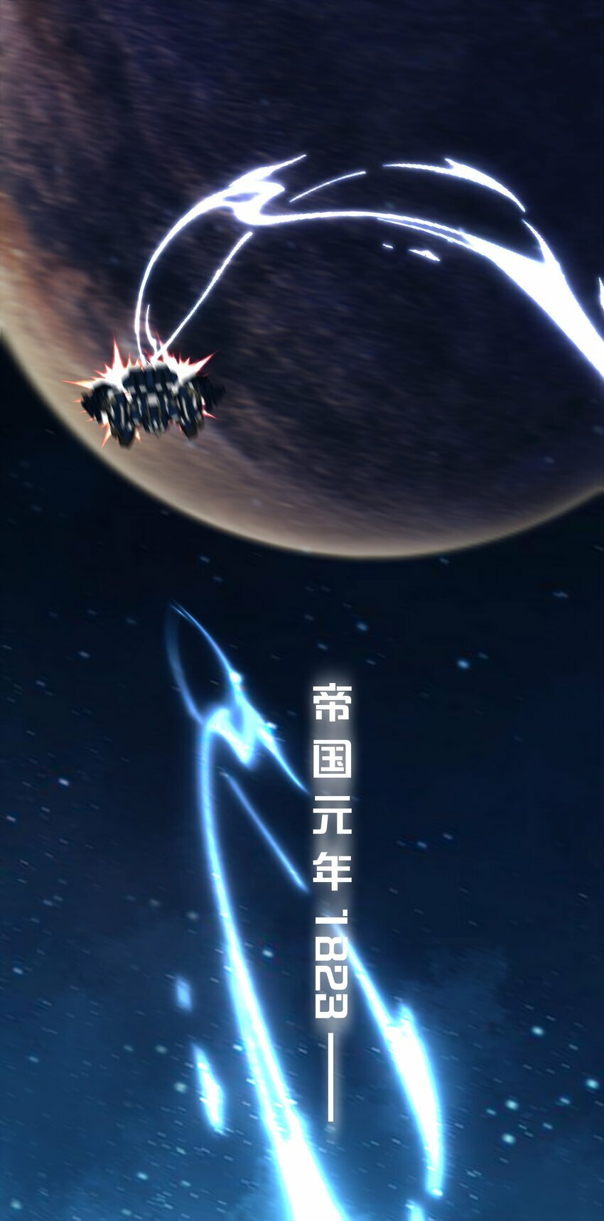 001 鲜花与混凝土3