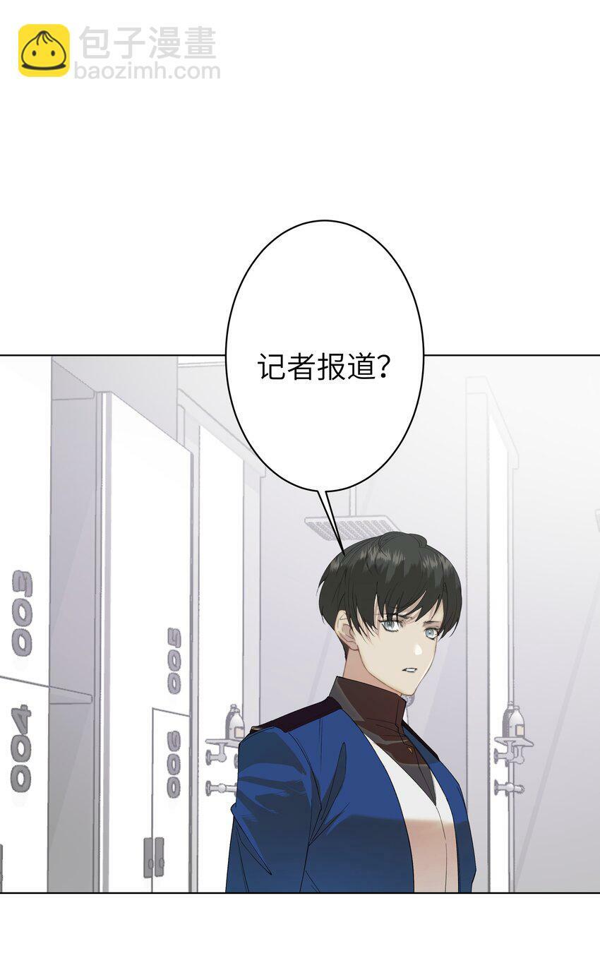 006 休息室的八卦17