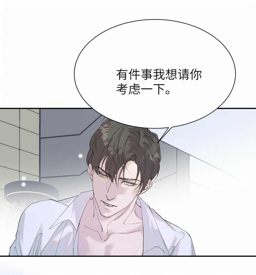 002 孤A寡O51