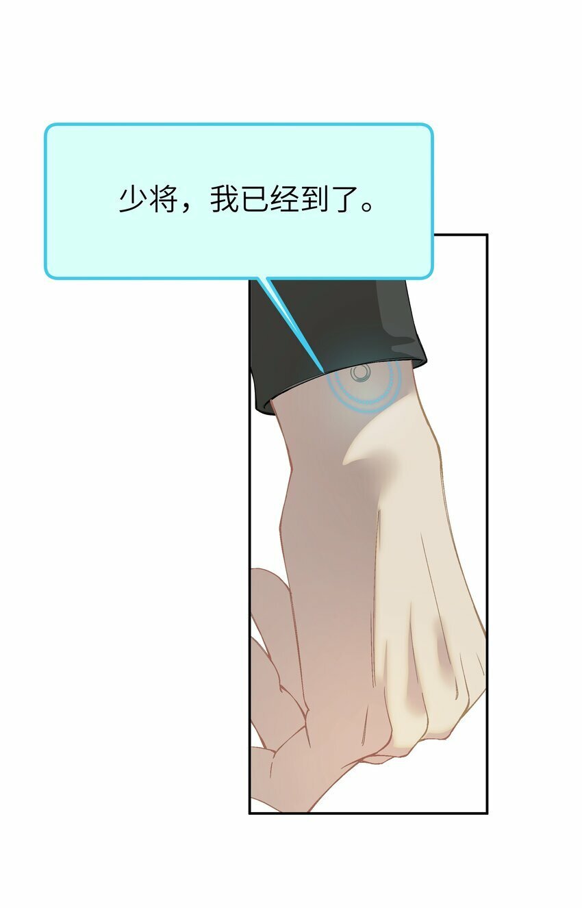 003 真人比小说带劲69