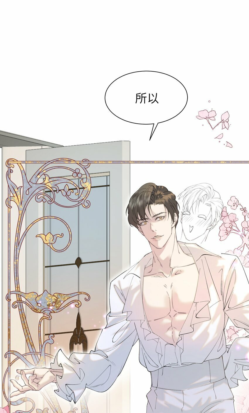 002 孤A寡O34